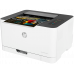 Принтер лазерный HP Color LaserJet 150a (4ZB94A)