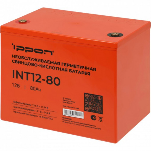 Батарея для ИБП Ippon INT12-80 12В 80Ач Батарея для ИБП Ippon INT12-80 12В 80Ач