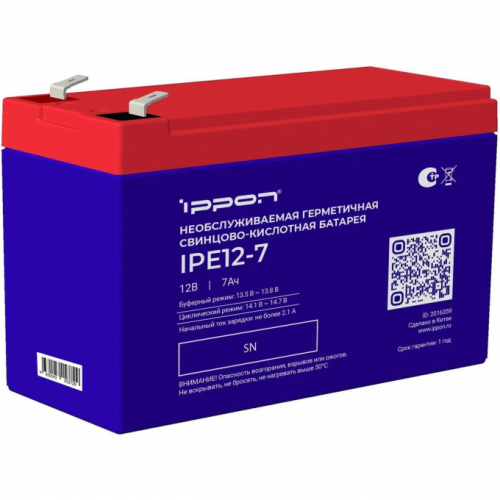 Батарея для ИБП Ippon IPE12-7 12В 7Ач Батарея для ИБП Ippon IPE12-7 12В 7Ач