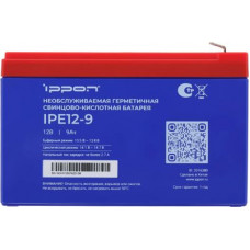Батарея для ИБП Ippon IPE12-9 12В 9Ач