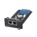 SNMP карта RMCARD305 для ИБП PR, OLS, OLS3S
