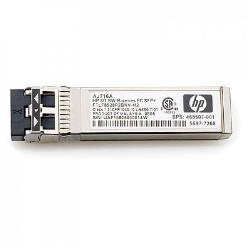Трансивер HPE 8Gb Short Wave Transceiver Kit (LC connector) for 8/16Gb SAN Switch B-series (analog AJ716A)