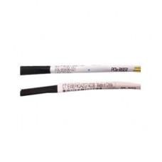 Кабель HPE DL360 Gen10 GPU CPU1 v2 Cable Kit (Replaces 871248-B21)