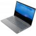 Ноутбук/ Lenovo ThinkBook 15 G2 ITL  15.6FHD_AG_300N_N/ CORE_I7-1165G7_2.8G_4C_MB/ 8GB_DDR4_3200_SODIMM,8GB(4X16GX16)_DDR4_3200/ 256GB_SSD_M.2_2242_NVME_TLC/ / INTEGRATED_IRIS_XE_GRAPHICS/ WLAN_2X2AC+BT/ FINGERPRINT_READER/ 720P_HD_CAMERA_WITH_ARRAY_MIC/ 