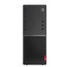 Lenovo V530-15ICR i5-9400 8Gb 256Gb SSD M.2,  Intel HD DVD±RW No Wi-Fi USB KB&Mouse no OS 1Y On-Site - 11BH004ERU