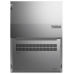 Lenovo ThinkBook 15p IMH 15.6" UHD (3840x2160) AG 600N, i5-10300H 2.5G, 2x8GB DDR4 2933 SODIMM, 512GB SSD M.2, GTX 1650Ti 4GB, WiFi, BT, FPR, HD Cam, 3cell 57Wh, Win 10 Pro, 1Y CI, 1.99kg