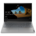 Lenovo ThinkBook 15p IMH 15.6" FHD (1920x1080) IPS AG 300N, i5-10300H 2.5G, 8GB DDR4 2933 SODIMM, 256GB SSD M.2, GTX 1650 4GB, WiFi, BT, FPR, HD Cam, 3cell 57Wh, NoOS, 1Y CI, 1.99kg - 20V3000WRU