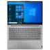 Lenovo ThinkBook 13s G2 ITL 13.3" WUXGA (1920x1200) AG 300N, i7-1165G7 2.8G, 16GB LP4X 4266, 512GB SSD M.2, Intel Iris Xe, WiFi, BT, FPR, HD Cam, 4cell 56Wh, Win 10 Pro, 1Y CI, 1.26kg - 20V90039RU