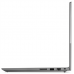Lenovo ThinkBook 15 G2 ITL 15.6" FHD (1920x1080) AG 300N, I5-1135G7 2.4G, 8GB DDR4 3200, 256GB SSD M.2, Intel Graphics, Wifi, BT, FPR, HD Cam,  3cell 45Wh, Win 11 P64 RUS, 1Y OS, 1.7kg - 20VE00UCRU