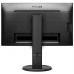 24,1" Philips 240B9 1920x1200 75Гц IPS W-LED 16:10 4ms(GtG) VGA DVI HDMI DP HDCP 1.4 (HDMI/DP) 4*USB 3.2 50M:1 1000:1 178/178 300cd Tilt HAS Pivot Swivel Speakers Black