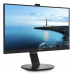 27" Philips 272B7QPTKEB 2560x1440 IPS W-LED 16:9 5ms VGA HDMI miniDP DP 3*USB3.0 20M:1 178/178 350cd Webcam HAS Pivot Tilt Swivel Speakers Black (незначительное повреждение коробки) - 272B7QPTKEB/00-NC1
