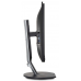 27" Philips 272B7QPTKEB 2560x1440 IPS W-LED 16:9 5ms VGA HDMI miniDP DP 3*USB3.0 20M:1 178/178 350cd Webcam HAS Pivot Tilt Swivel Speakers Black (незначительное повреждение коробки) - 272B7QPTKEB/00-NC1
