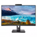 27" Philips 272S1MH 1920x1080 75Гц IPS LED 16:9 4ms VGA DVI HDMI DP USB 3.2 USB-B 3*USB-A 3.2 50М:1 1000:1 178/178 250cd Webcamera HAS Pivot Tilt Swivel Speakers Black