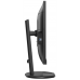 27" Philips 276B9 2560x1440 75Гц IPS LED 16:9 4ms HDMI DP USB-С 3*USB3.2 50M:1 1000:1 178/178 350cd HAS Pivot Tilt Swivel Speakers Black
