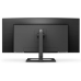 34" Philips 346E2CUAE 3440x1440 100Гц VA W-LED 21:9 4(1)ms HDMI DP 4*USB 3.2 USB- C Mega Infinity DCR 3000:1 178/178 300cd HAS Tilt 2*Speakers5W HAS Black A 34" Philips 346E2CUAE 3440x1440 100Гц VA W-LED 21:9 4(1)ms HDMI DP 4*USB 3.2 USB- C Mega Infinity DCR 3000:1 178/178 300cd HAS Tilt 2*Speakers5W HAS Black A