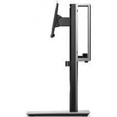 Dell Stand MFS18; Micro All-in-One