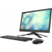 HP 21-b1029ur NT 20,7" (1920x1080), AMD Ryzen3 3250U, 8GB DDR4-2400 SODIMM (1x8GB), SSD 256GB, AMD Integrated Graphics, noDVD, USB kbd&mouse, VGA webcam, Jet Black, Windows11, 1Y Wty HP 21-b1029ur NT 20,7" (1920x1080), AMD Ryzen3 3250U, 8GB DDR4-2400 SODIMM (1x8GB), SSD 256GB, AMD Integrated Graphics, noDVD, USB kbd&mouse, VGA webcam, Jet Black, Windows11, 1Y Wty