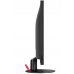 Lenovo ThinkVision E24-10 23,8" 16:9 FHD(1920x1080) IPS, 6ms, CR 1000:1, BR 250, 178/178, 1xVGA, 1xDP 1.2, Tilt, 3YR Exchange