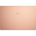 MSI Modern 14 Intel Core i5-1135G7 2.4GHz,14" FHD (1920x1080) IPS AG,8Gb DDR4-3200(1),512Gb SSD NVMe,52Wh,Kbd Backlit,1.3kg,1y,Beige Mousse,Win10 (B11MO-265RU-BM51135U8GXXDX10S)