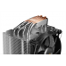 be quiet! SHADOW ROCK 3 / LGA 115x,2011-3; AM4,AM3+,AM3 / 190W TDP / PWM / BK004 / RTL
