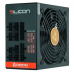 Chieftec Silicon SLC-750C (ATX 2.3, 750W, 80 PLUS BRONZE, Active PFC, 140mm fan, Full Cable Management) Retail