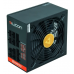 Chieftec Silicon SLC-750C (ATX 2.3, 750W, 80 PLUS BRONZE, Active PFC, 140mm fan, Full Cable Management) Retail