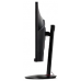 27" ACER Nitro XV272Sbmiiprx ,IPS, HDR 400, 1920x1080, 165Hz Overclocking, 144Hz Normal,2ms (0,5 min) , 400 HDR Peaknits, 2xHDMI + DP + Колонки 2Wx2, FreeSync Premium/Black