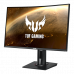 ASUS 27" VG27WQ VA LED изогнутый, 2560x1440, ProGaming, 1ms, 400cd/m, 100Mln:1, 178°/178°, 165Hz, HDR400, HDMI, DP, FreeSync, колонки, Tilt, Swivel, HAS, VESA, Black, 90LM05F0-B01E70 3 years