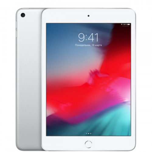 Apple iPad mini (2019) Wi-Fi 64GB - Silver