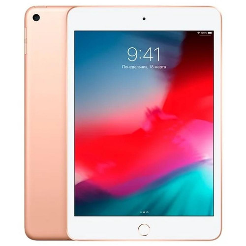 Apple iPad mini (2019) Wi-Fi 64GB - Gold