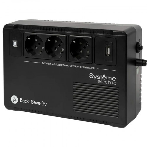 Источник бесперебойного питания Systeme Electric Back-Save, 600VA/360W, 230V, Line-Interactive, AVR, 3xSchuko, USB charge(type A), USB